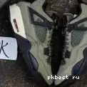 PK Red RETAIL 4 Jordan SHIP TO GOD Metallic READY Retro MATERIALS 0507